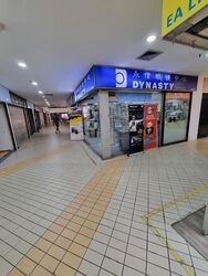 Upper Serangoon Shopping Centre (D19), Retail #451257051